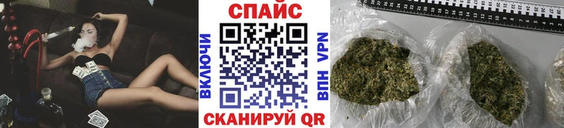 Купить  Енисейск  Бутират BDO 33% 