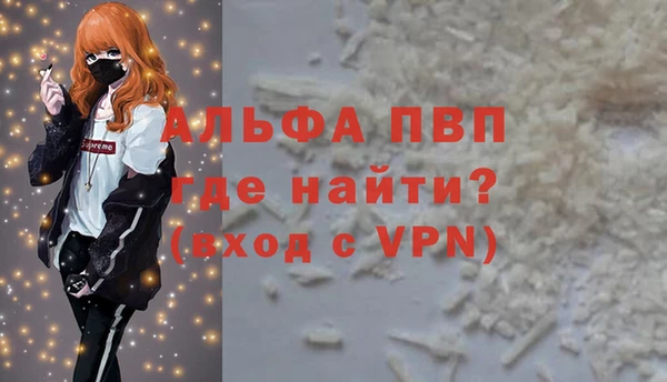 2c-b Заволжье