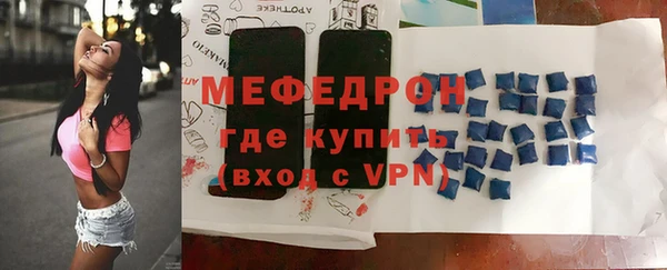 2c-b Заволжье