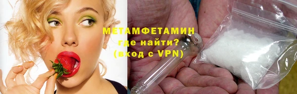2c-b Заволжье