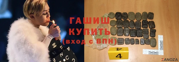2c-b Заволжье