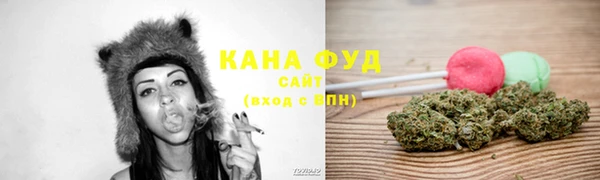 герыч Заволжск