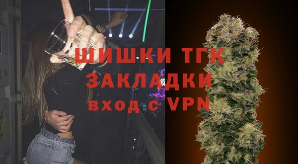 2c-b Заволжье