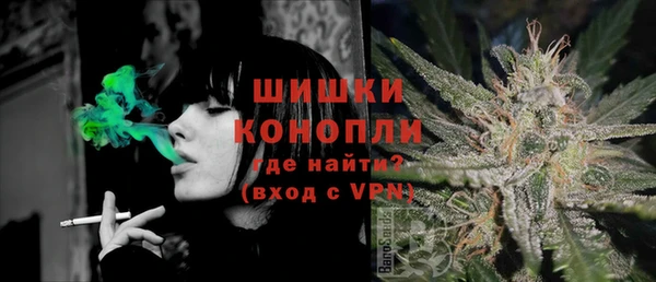 2c-b Заволжье
