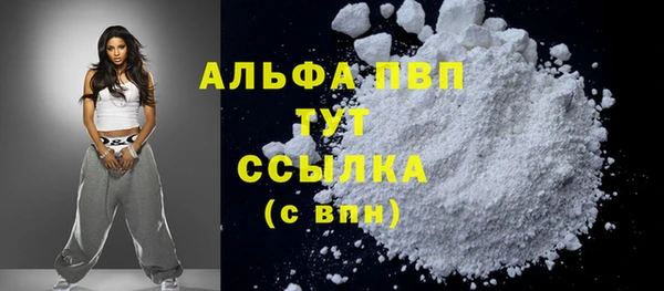 2c-b Заволжье