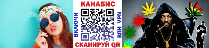 Купить  Енисейск  Бошки марихуана MAZAR 